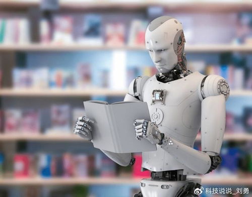 英偉達(dá)、微軟等巨頭入局，人形機器人應(yīng)用場景與AI軟件開發(fā)的美好未來