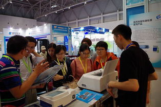 2015重慶智博會暨高端食品安全與質量檢測技術論壇圓滿落幕，技術交流成果豐碩