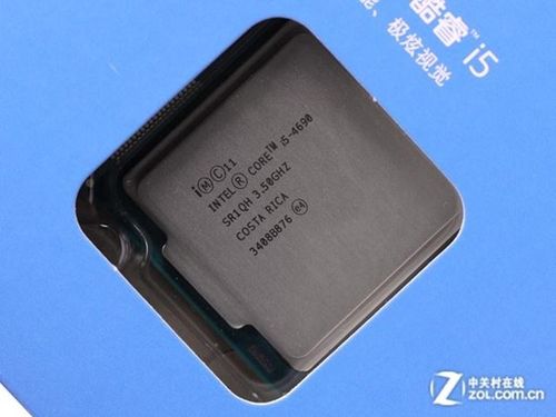 電腦硬件設(shè)備 計(jì)算機(jī)軟硬件的協(xié)同與輔助設(shè)備的重要性